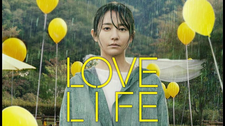 مشاهدة فيلم Love Life (2022) مترجم