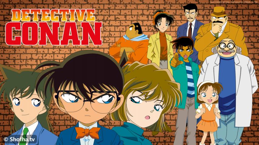 أنمي Detective Conan الحلقة 1 الأولى مترجمة